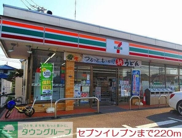 グロリア レジデンスの物件内観写真